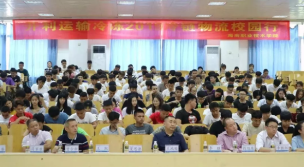 1563759683789547.png image.png