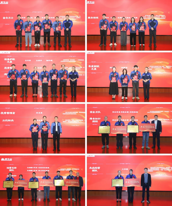 圖片關鍵詞 圖片關鍵詞